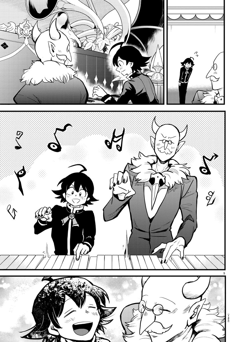 Welcome to Demon School! Iruma-kun, Chapter 175 image 05